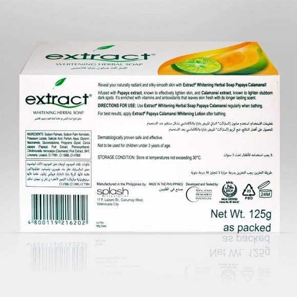 🧼 Extract Original Herbal Whitening Soap 🛁 With Papaya And Calamansi 125g - Picture 3 of 5